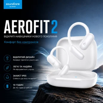 Навушники Anker Soundcore AeroFit 2 Hi-Res Audio White
