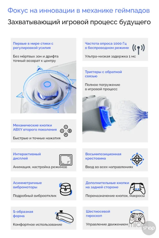 img-product