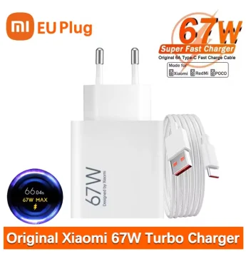 Зарядний пристрій Xiaomi 67W Charger White + кабель