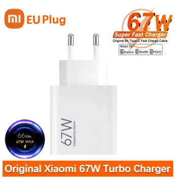 Зарядний пристрій Xiaomi 67W Charger White