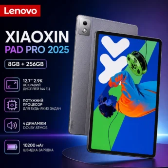 Планшет Lenovo Xiaoxin Pad Pro 2025 12.7" 8Gb/256Gb Dimensity 8300 WiFi