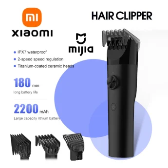Машинка для стрижки Xiaomi Mijia Hair Clipper