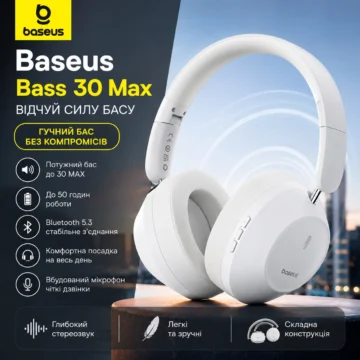 Навушники Baseus Bass 30 Max White