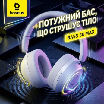 Навушники Baseus Bass 30 Max White
