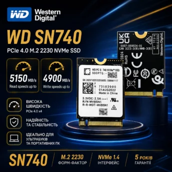 SSD Western Digital SN740 2TB 2230 M.2 NVMe
