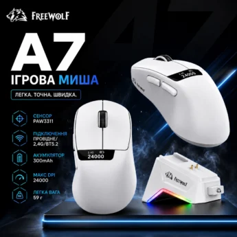 Миша FreeWolf A7 PAW3311 24000DPI White