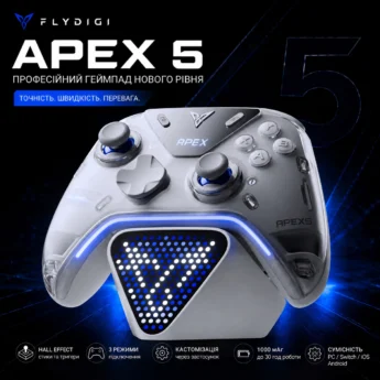 Геймпад FlyDigi APEX 5 White + док-станція