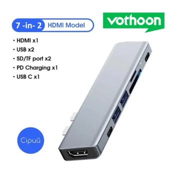 Адаптер Vothoon 7in2 USB3.0/USB-C/HDMI/TF/SD/USB-C PD 68W для MacBook Pro/Air