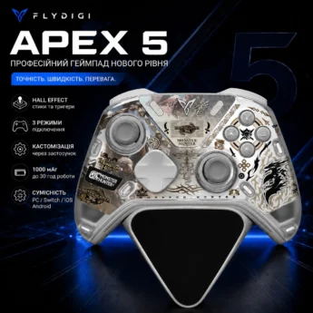 Геймпад FlyDigi APEX 5 White + док-станція + наклейки Monster Hunter