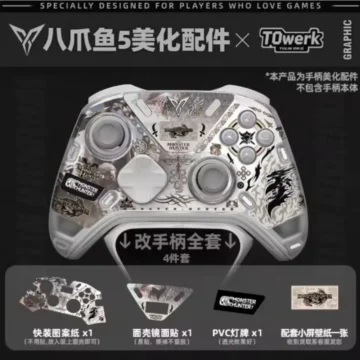 Наклейки Monster Hunter для геймпада FlyDigi APEX 5