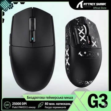 Миша Attack Shark G3 PAW3311 25000DPI Black