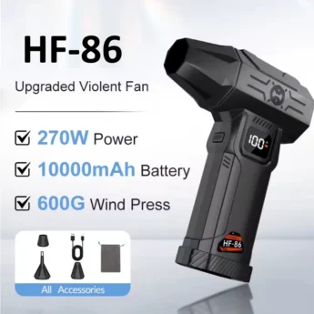 Турбовентилятор Violent HF-86 Turbo Jet Fan 150000 RPM Black