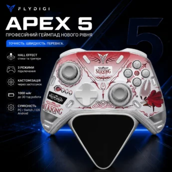 Геймпад FlyDigi APEX 5 White + док-станція + наклейки Hollow Knight