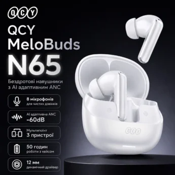 Навушники QCY Melobuds N65 ANC -60dB LDAC Hi-Res Audio 8 Mics 50Hrs White