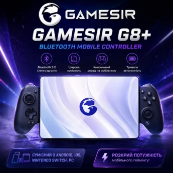 Геймпад GameSir G8+ Black Android, iPhone, iPad, Nintendo Switch, Windows