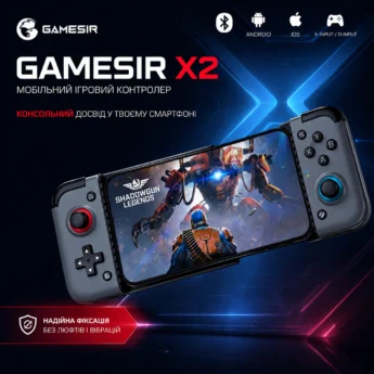 Геймпад GameSir X2 Bluetooth Black (Android, iOS)