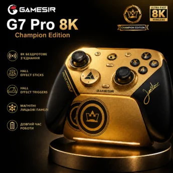 Геймпад GameSir G7 Pro 8K Champion Edition + док-станція