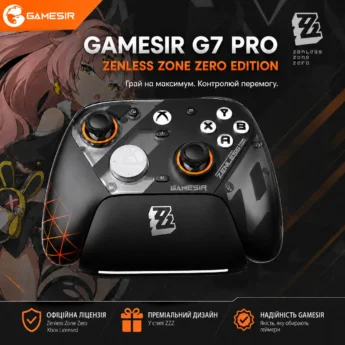Геймпад GameSir G7 Pro Zenless Zone Zero Edition + док-станція + 2 панелі