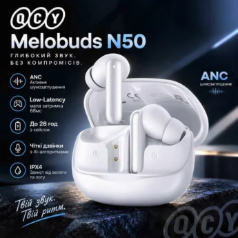 Навушники QCY MeloBuds N50 ANC BT5.4 Multipoint White